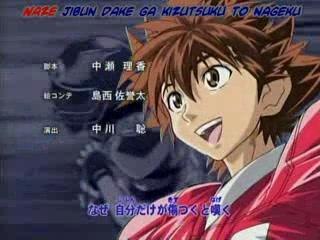 EYESHIELD ending