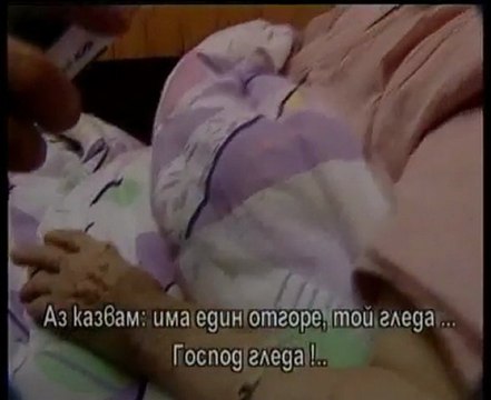 Представя филм за Ванга на Стилиян Иванов в Звезден прах