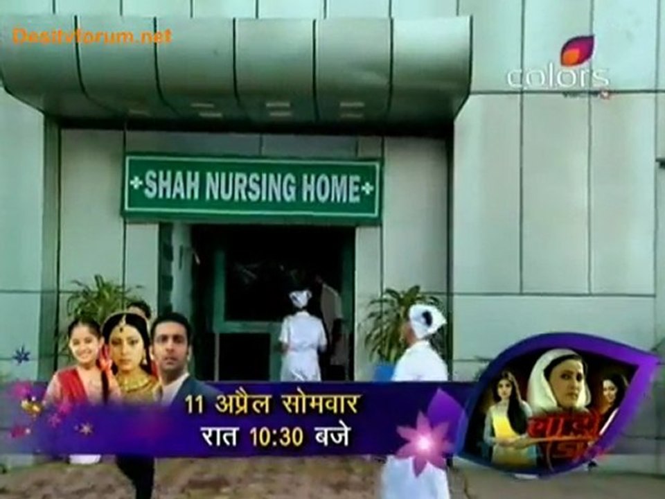 Rishton Se Badi Pratha - 6th April 2011 Video Watch Online pt1