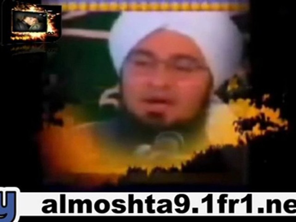 حوار مع الجفري منتدى المشتاق إلى الله