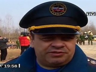 Pył na wietrze. Antologia (6/8)