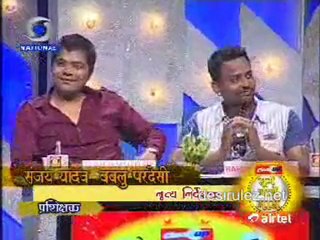 Jhoome Nachen Gayen- 6th April 2011  - pt1