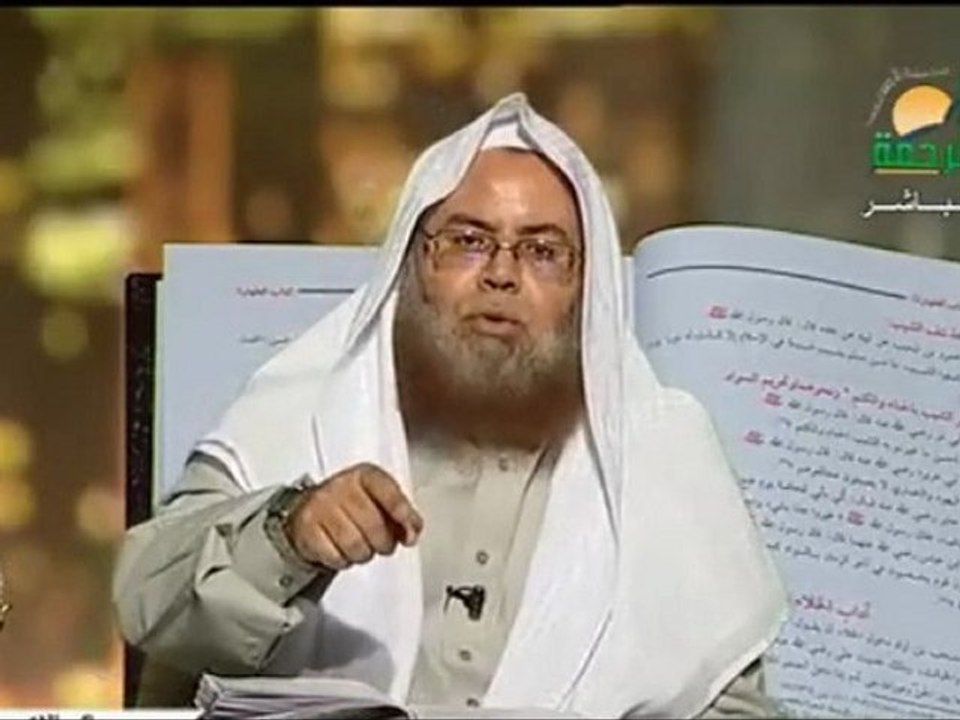 el wajiz 5
