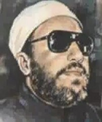 عبد الحميد كشك