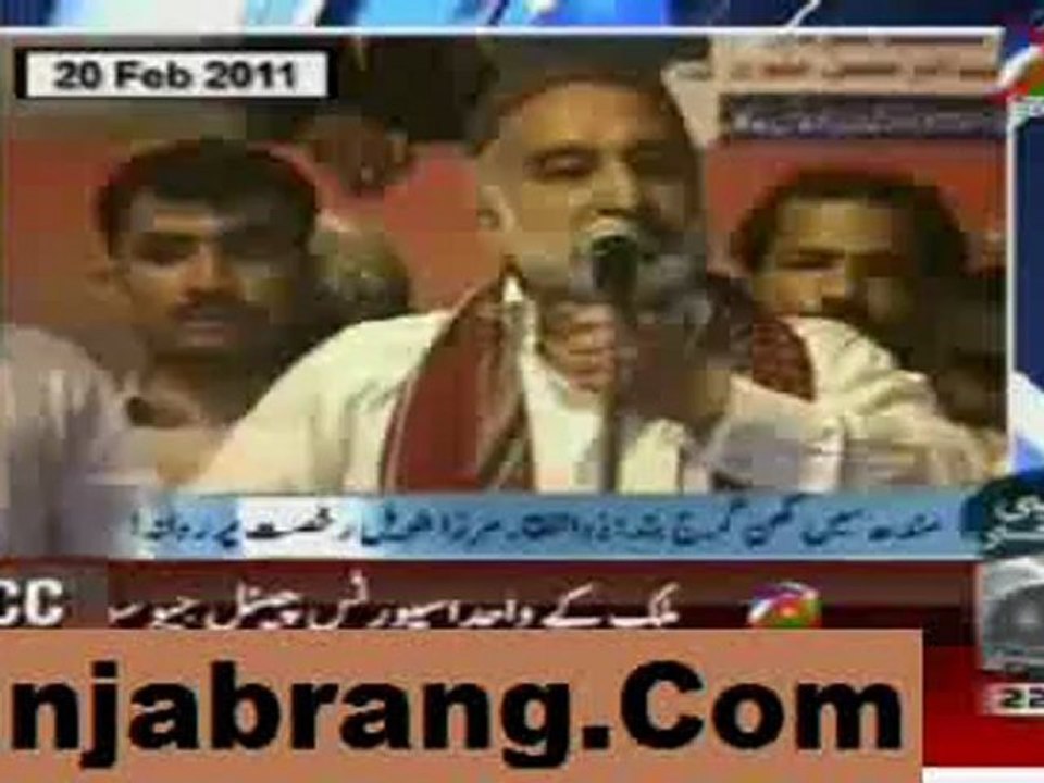 Aaj Kamran Khan Ke Sath 6th April 2011-1