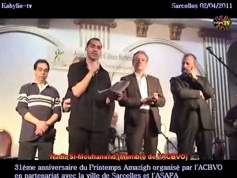 Printemps amazigh avec(ACBVO,ASAFA, Ville de sarcelles)