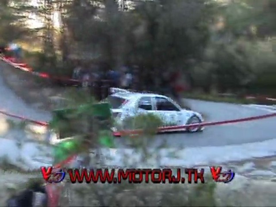 AVANCE RALLYE VILAJOIOSA 2011