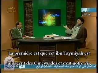 Abubakr (ra) i Fatima Zahra (as) - drugi deo