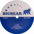Hot Disco music -BJ Duck - Big Black Wax 2003