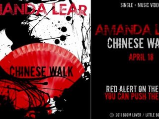 Amanda Lear | Chinese Walk | Teaser 2