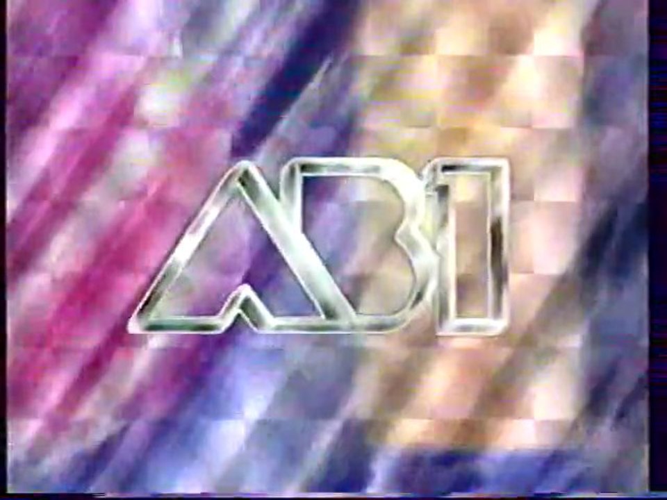 ZAPPING AB SAT Juin 1997