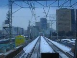 train ride from kamata to Kawasaki with slightly snow covered