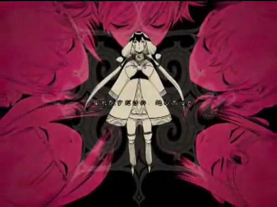 The Epic of Zektbach -FRAGMENTS OF ARIA TE_LARIA- DVD