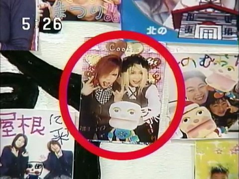 sakusaku 2004.03.08 ジゴロウがひととっちのラジオ番組にゲスト出演！DEPAPEPE登場　4