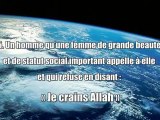 ceux qui se retrouveront sous l'Ombre d'Allah (hadiths)