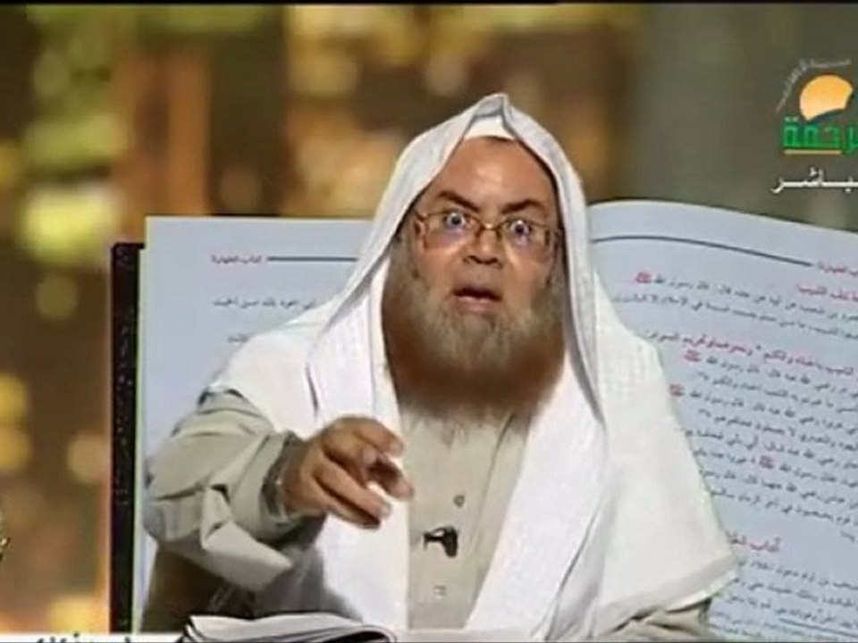 el wajiz 8