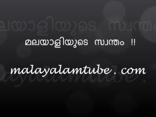 Kadhayallithu Jeevitham - 07.04