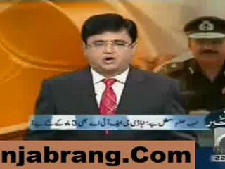 Aaj Kamran Khan Ke Sath 7th April 2011-1