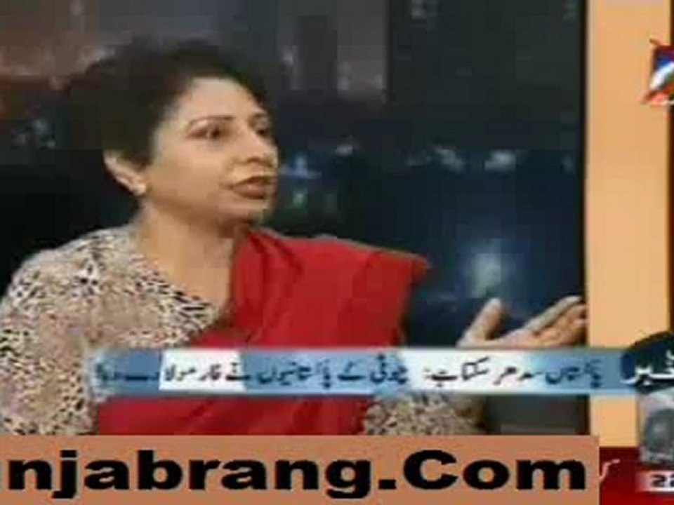Aaj Kamran Khan Ke Sath 7th April 2011-2