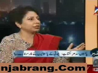 Aaj Kamran Khan Ke Sath 7th April 2011-2