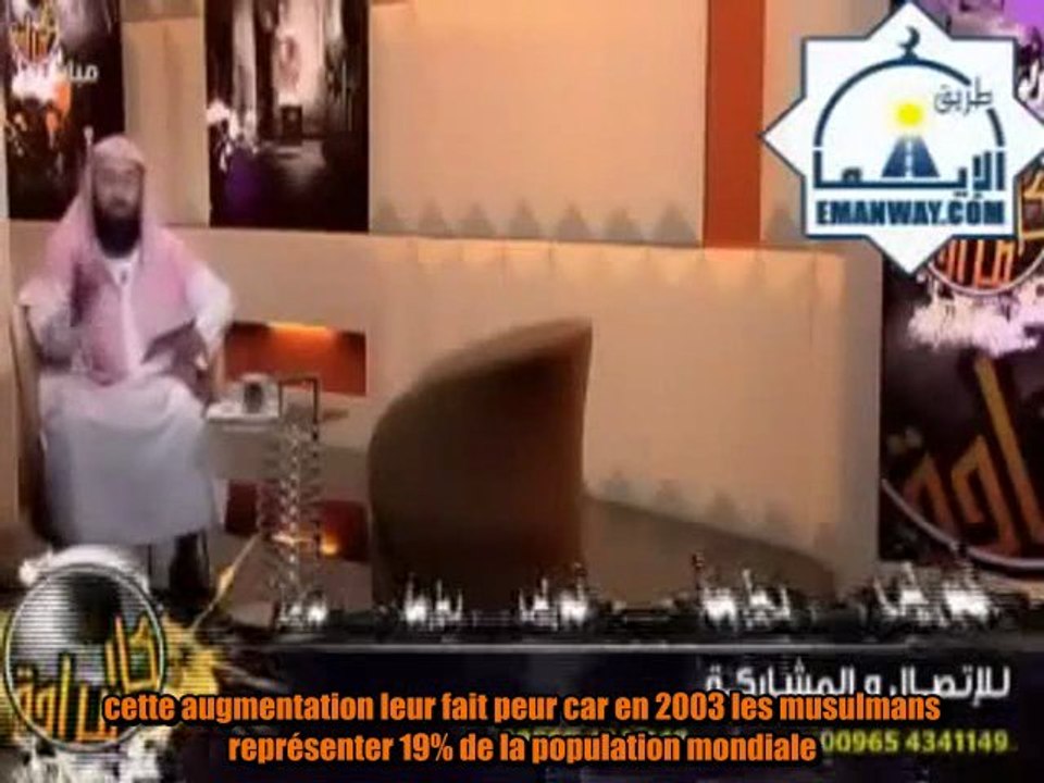 Pourquoi L'Islam est attaquer ?