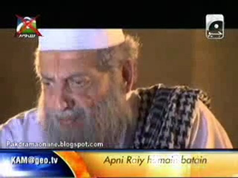 Khuda aur Mohabbat Episode 7 (p1)
