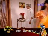 Tujha Vin Sakhya Re 7th April 2011 video watch online p1