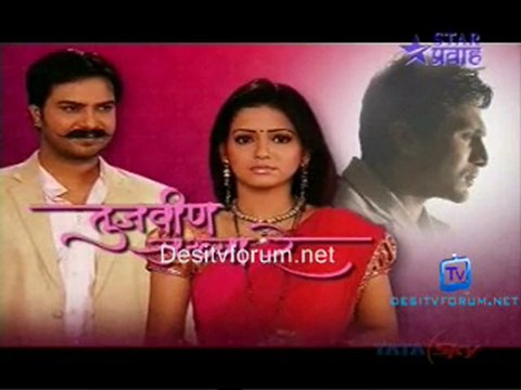 Tujha Vin Sakhya Re 7th April 2011 video watch online p2