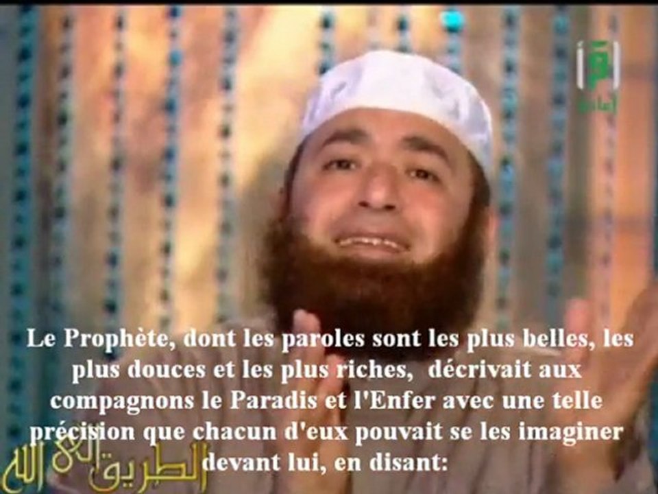 VOIR DE SES YEUX LE PARADIS ET L'ENFER