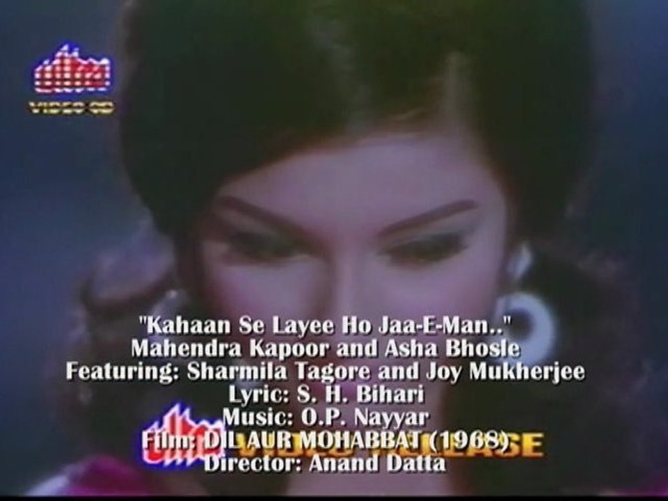 O.P. NAYYAR'S DIL AUR MOHABBAT: "Kahaan Se Laee Ho Jan-E-Man.."