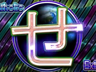SE - Kana (Hiragana) ~　せ　~　かな　「仮名」　~　ひらがな　「平仮名」