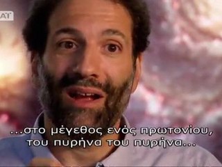 Hawking.1-Υπερκινητικός Δάσκαλος