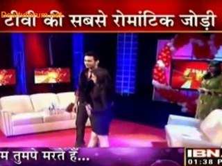 Ek Choti Si Love Story