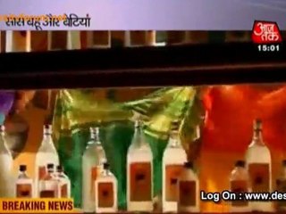 Desi Gril Bani Bold Bala !