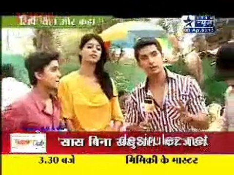 Saas Bahu Aur Saazish SBS - 8th April 2011pt6