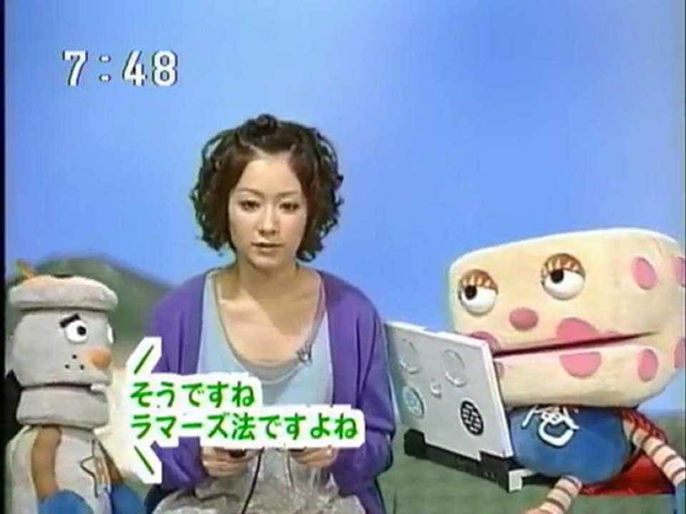 sakusaku 2004.03.12「ジゴロウはちょっとオタクっぽい　えっ？！鉄道とかみんな好きだろっ？ 川崎のうた」3/4