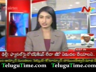 TeluguTime.com - Minister Shankar Rao slaps his assistant