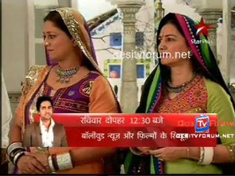 Gulal - 8th April 2011 - pt1