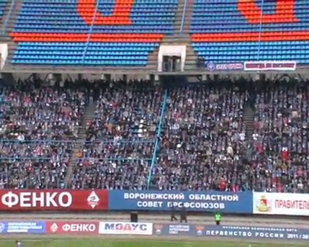 2 тур.7.04.11 Факел-Шинник 1-2