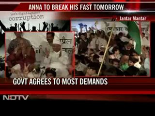 Tonight is the night to celebrate: Shanti Bhushan