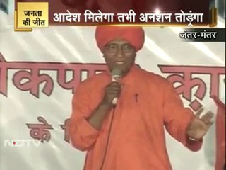 सरकार ने अन्ना की शर्तें मानी