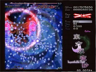 Possessed By Phoenix by Ereshkigal