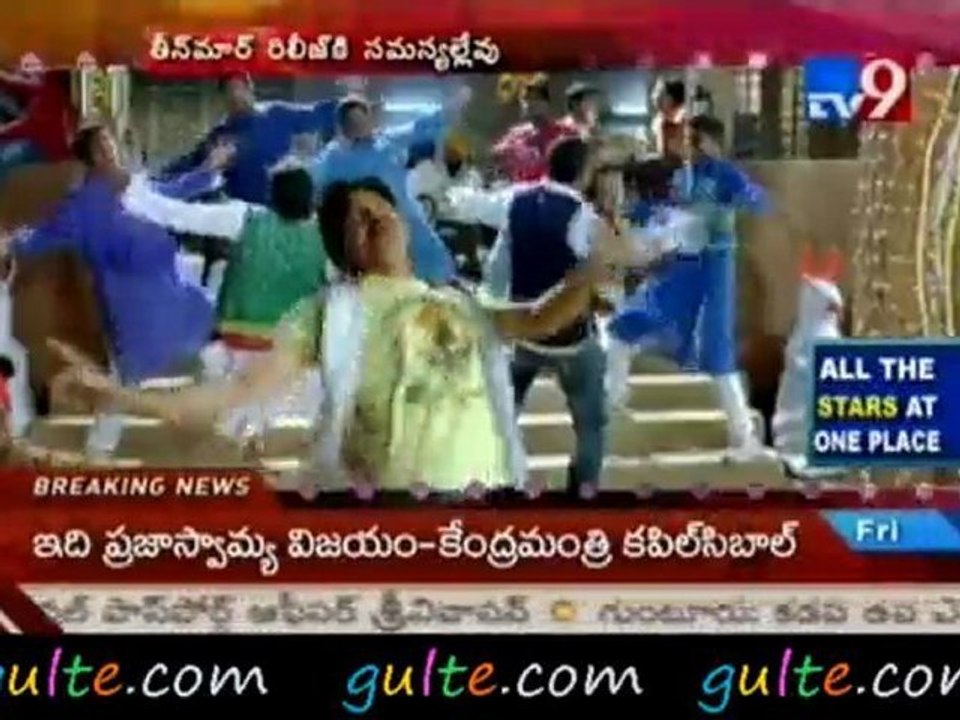 Pawan Kalyan's Teen Maar ready to release