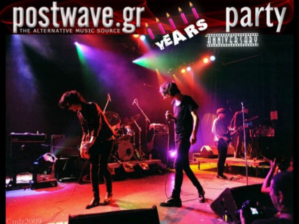 5 Years Postwave.gr