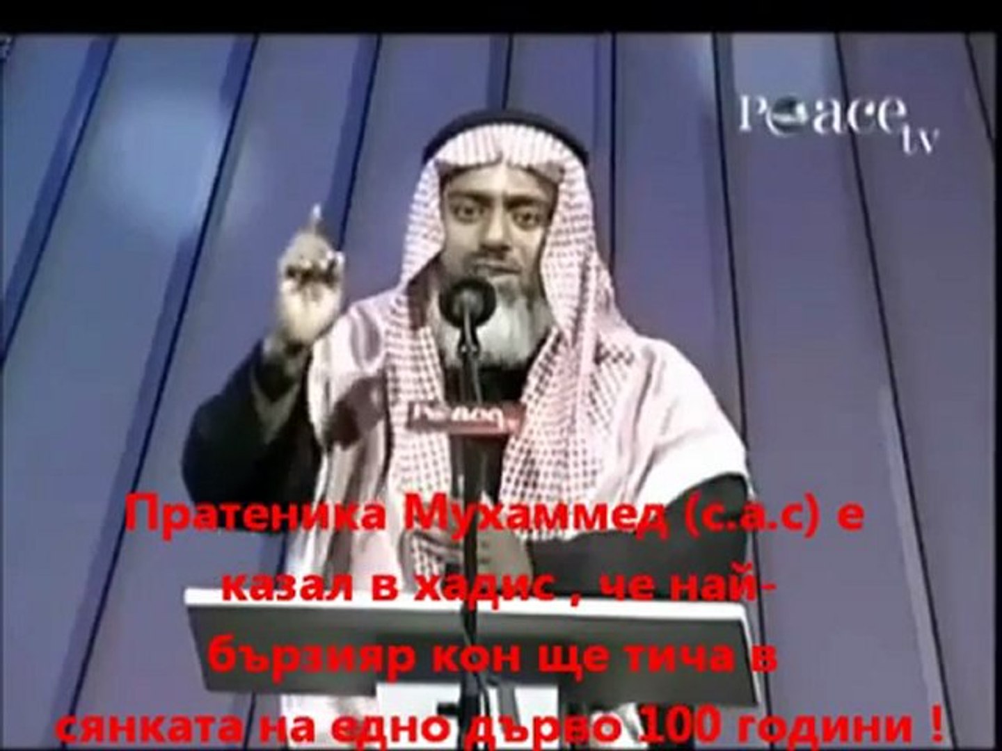 ⁣Описание на ДЖЕННЕТА
