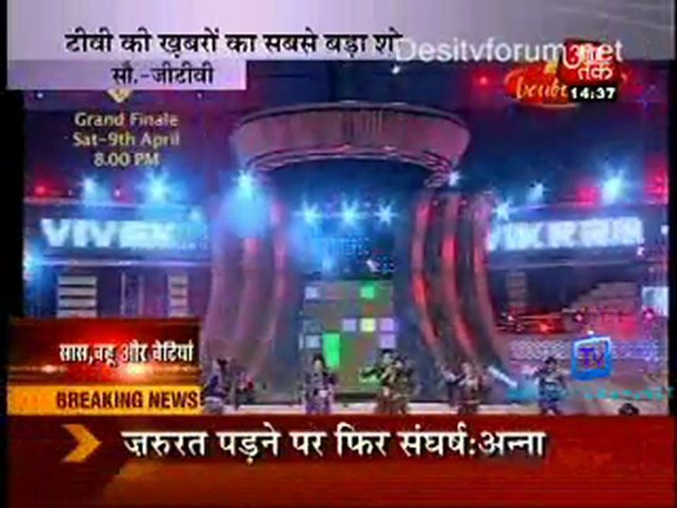 Saas Bahu Aur Betiyan [AajTak News] - 9th April 2011-Part1