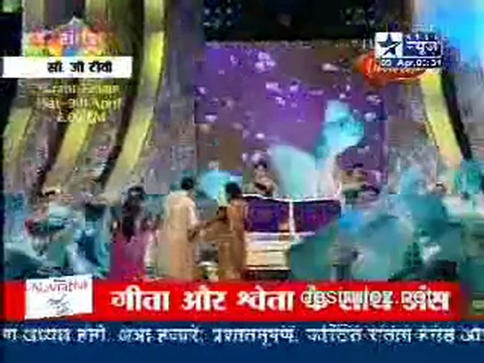 Reality Report [Star News] - 9th April 2011pt1