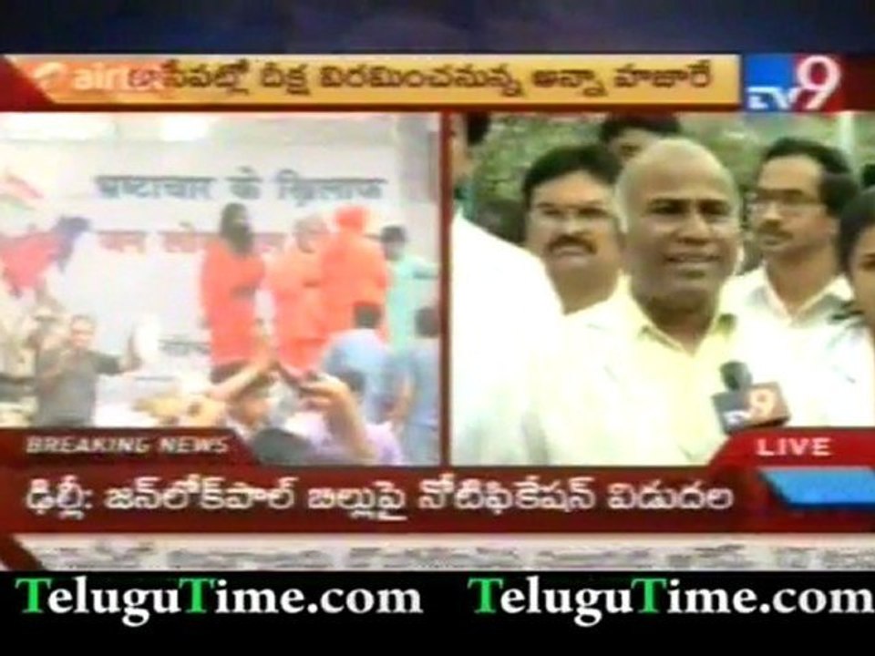 Telugutime.com - Anna Hazare's victory for mother India