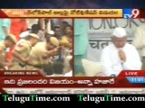 TeluguTime.com - Don't stall bill in Lok Sabha - Anna Hazare