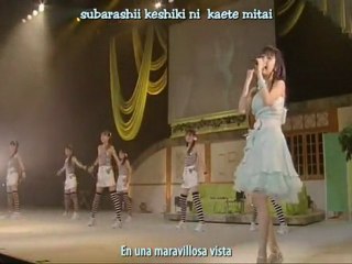 Mano Erina - Scramble (sub español)